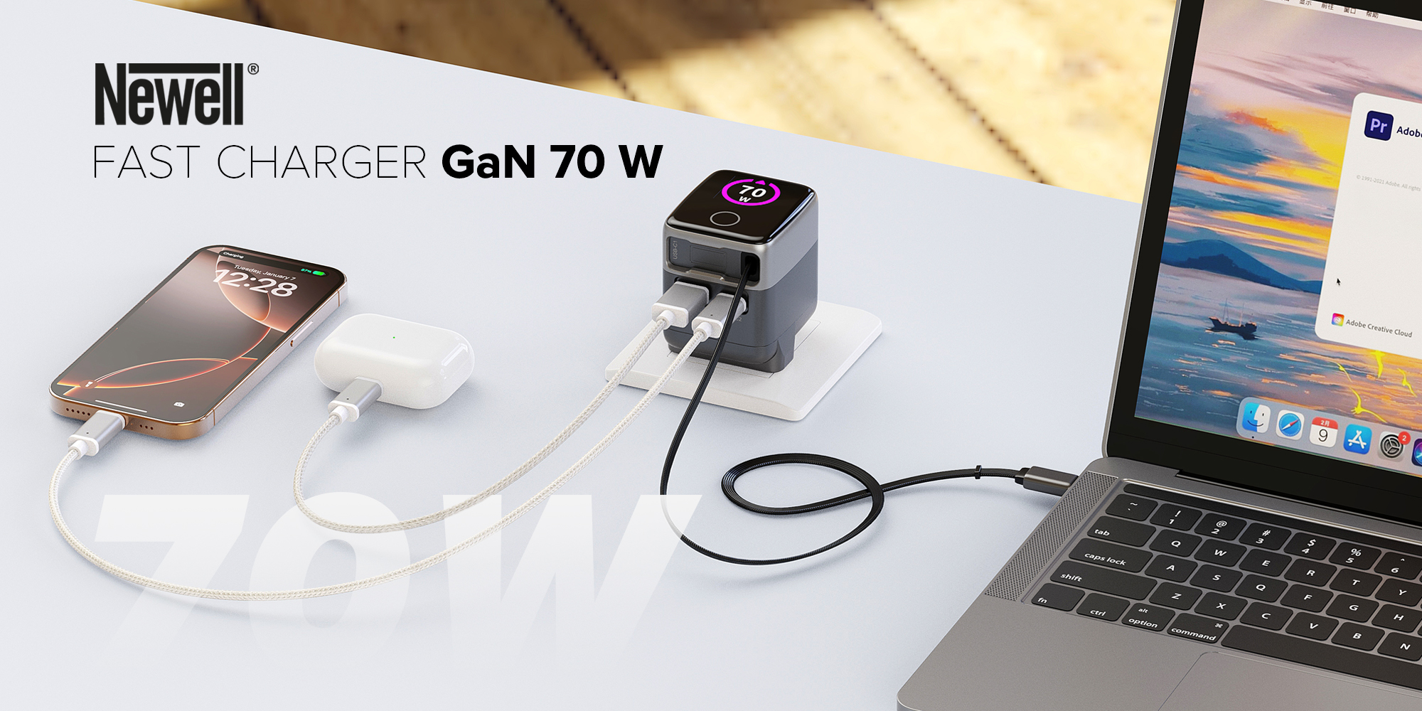 Ładowarka sieciowa Newell GaN 70 W TFT - EU